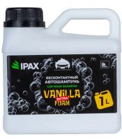 Автошампунь для бесконтактной мойки (1:8) IPAX Vanilla Foam Extra 1л VFE-1