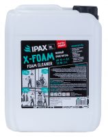 Пенный очиститель антижир IPAX X-Foam 5.6л, концентрат X-F-5.6